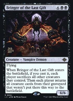 (LCI)Bringer of the Last Gift(年度入)(F)/最後の贈り物の運び手