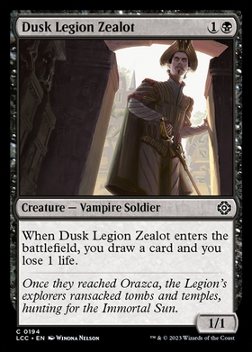 (LCC)Dusk Legion Zealot(0194)/薄暮軍団の盲信者