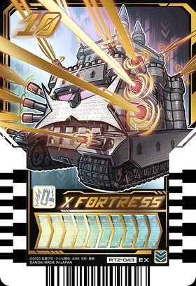 X FORTRESS(EX)(RT2-043)