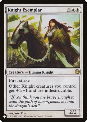 (M11)Knight Exemplar(LIST仕様)/模範の騎士