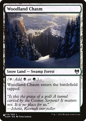 (LIST)Woodland Chasm(KHM)/森林の地割れ