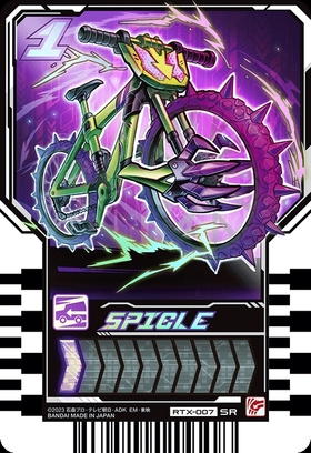 Spicle(SR)(RTX-007)