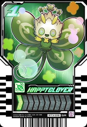 Happyclover(SR)(RTX-019)