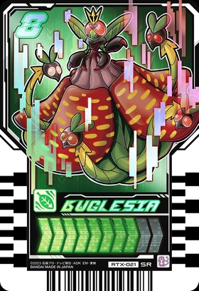 Buglesia(SR)(RTX-021)