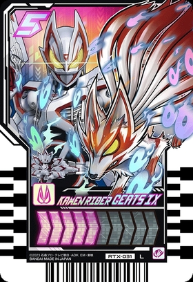 Kamen Rider GeatsIX(L)(RTX-031)