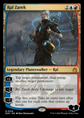 DGM)ラル・ザレック(F)/RAL ZAREK | (FOIL)神話レア・レア | ドラゴン