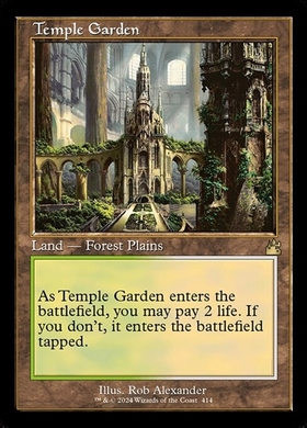 (RVR)Temple Garden(旧枠)(414)(F)/寺院の庭