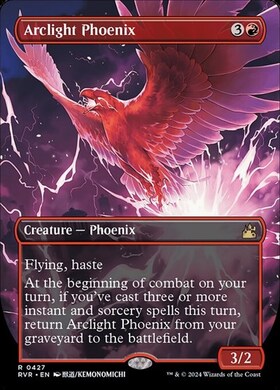 (RVR)Arclight Phoenix(アニメ)(0427)/弧光のフェニックス
