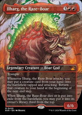(RVR)Ilharg the Raze-Boar(アニメ)(0429)(F)/猪の祟神、イルハグ