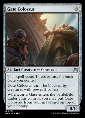 (RVR)Gate Colossus(0257)(F)/門の巨像