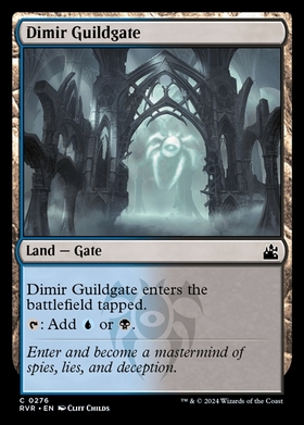 (RVR)Dimir Guildgate(0276)/ディミーアのギルド門