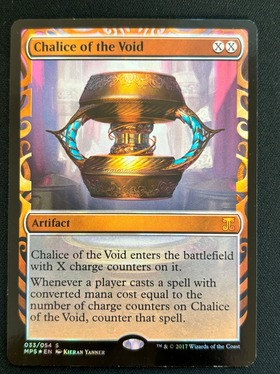 MPS)Chalice of the Void(F)/虚空の杯 | (FOIL)神話レア・レア