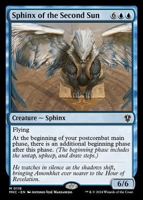 CMR)Sphinx of the Second Sun(F)/副陽のスフィンクス | (FOIL)神話