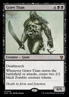 (MKC)Grave Titan/墓所のタイタン