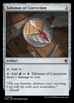 (MKC)Talisman of Conviction/確信のタリスマン