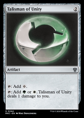(MKC)Talisman of Unity/団結のタリスマン