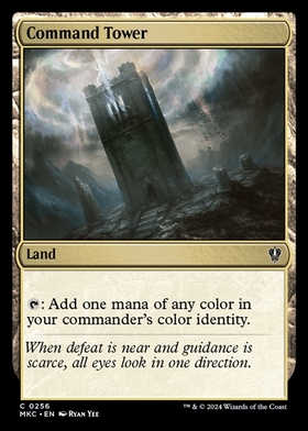 (MKC)Command Tower/統率の塔