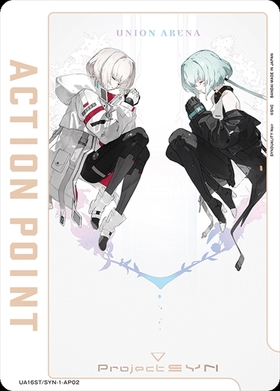 ACTION POINT(UA16ST/SYN-1-AP02)[ノワール、エイダ]