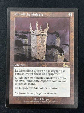 (ULG)Grim Monolith(MP)(FR)/厳かなモノリス