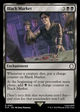 (PIP)Black Market(0183)(F)/闇市場