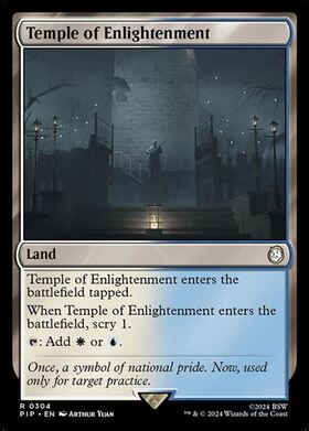 (PIP)Temple of Enlightenment(0304)(F)/啓蒙の神殿