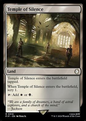 (PIP)Temple of Silence(0310)/静寂の神殿