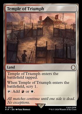 (PIP)Temple of Triumph(0312)(F)/凱旋の神殿