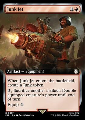 (PIP)Junk Jet(0387)(拡張枠)/ジャンク・ジェット