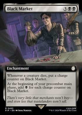 (PIP)Black Market(0463)(拡張枠)(F)/闇市場