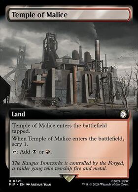 (PIP)Temple of Malice(0521)(拡張枠)(F)/悪意の神殿