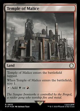 (PIP)Temple of Malice(0835)(サージ)(F)/悪意の神殿
