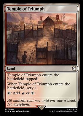 (PIP)Temple of Triumph(0840)(サージ)(F)/凱旋の神殿