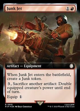 (PIP)Junk Jet(0915)(サージ)(拡張枠)(F)/ジャンク・ジェット