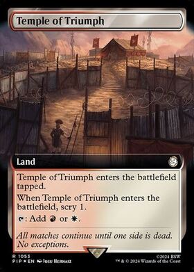 (PIP)Temple of Triumph(1053)(サージ)(拡張枠)(F)/凱旋の神殿