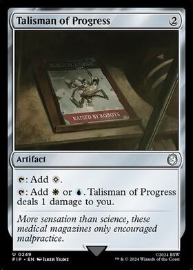 (PIP)Talisman of Progress(0249)/発展のタリスマン