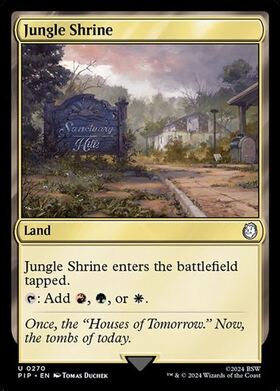 (PIP)Jungle Shrine(0270)(F)/ジャングルの祭殿