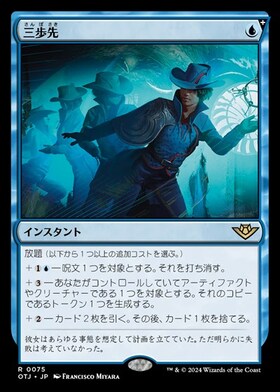 ドラゴンスター】マジック：ザ・ギャザリング MTG日本最大級の通販サイト