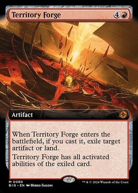 (BIG)Territory Forge(0080)(拡張枠)(F)/領土の溶鉱炉