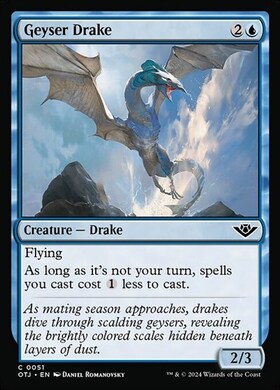 (OTJ)Geyser Drake(F)/間欠泉ドレイク