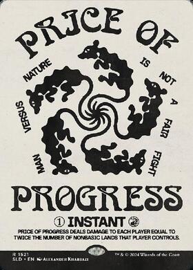 (SLD)Price of Progress(1521)(ボーダーレス)/発展の代価