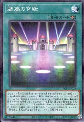 新品未開封 STUD オールドデック パッケージ版 2022日本