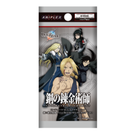 【予約商品 BOX】ビルディバイドブースターパック『鋼の錬金術師 FULLMETAL ALCHEMIST』Vol.2