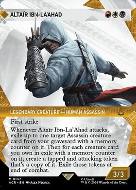 (ACR)Altair Ibn-La'Ahad(0137)(ショーケース)(記憶の回廊)/アルタイル・イブン・ラ・アハド