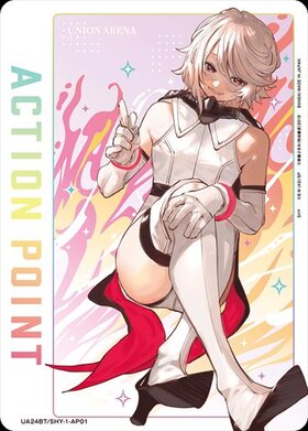 ACTION POINT(UA24BT/SHY-1-AP01)[シャイ]