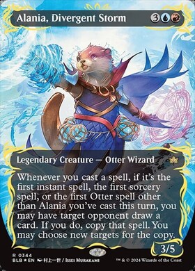 BLB)Alania Divergent Storm(0344)(レイズド)(ボーダーレス)(アニメ)(F
