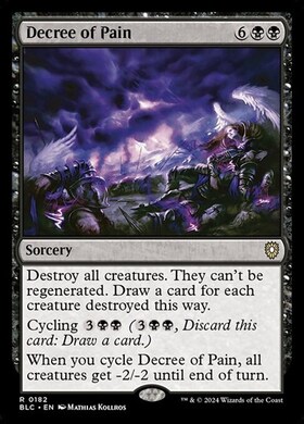 (BLC)Decree of Pain(0182)/苦痛の命令