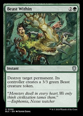 (BLC)Beast Within(0206)/内にいる獣