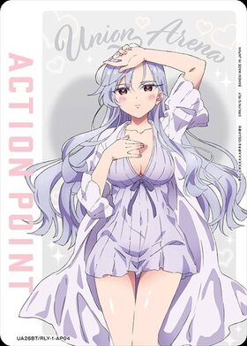 ACTION POINT(UA26BT/RLY-1-AP04)[栄逢 凪乃]