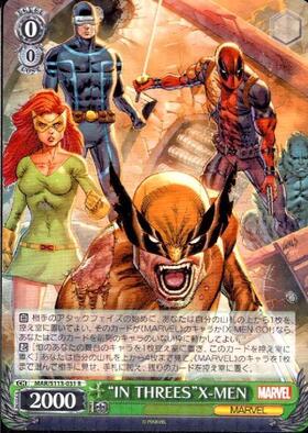 IN THREES X-MEN(MAR/S113-031)