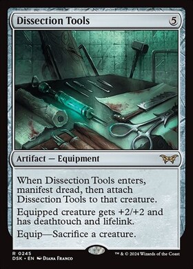 (DSK)Dissection Tools(0245)(F)/解剖道具